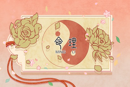 十二婚姻配对,测算正缘桃花,姻缘名字配对,配对时间检验,婚姻缘免费