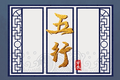命盘解析|算命女命紫微斗数|万年历紫微|紫微起名打分|格局查询命盘|紫薇星命盘免费